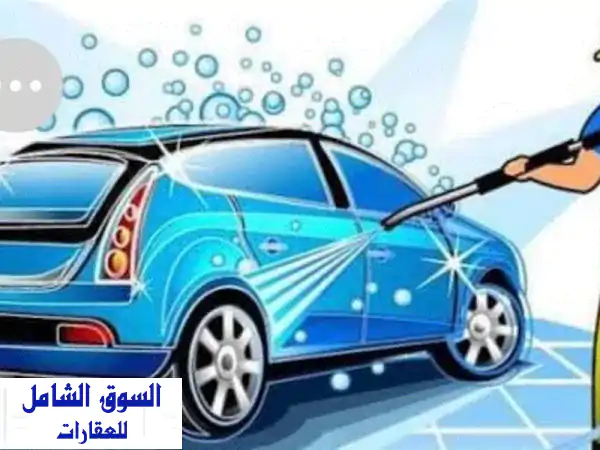 فرصة استثمارية ذهبية: للبيع مغسلة سيارات مجهزة بالكامل في النعيمية 3، عجمان - رخصة وعقد إيجار جديدان!