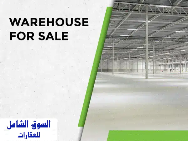 فرصة استثمارية لا تعوض: مستودع ضخم 500م² جاهز في قلب...