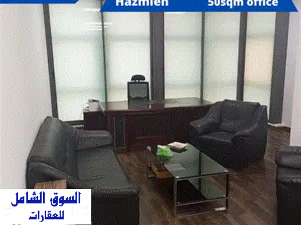 مكتب فاخر للايجار 60 م² في قلب الأشرفية، بيروت | موقع استراتيجي وإطلالات مميزة