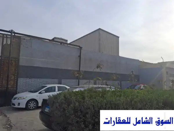 مصنع للبيع نشاط كيميائى في المنطقة الصناعية 6 أكتوبر