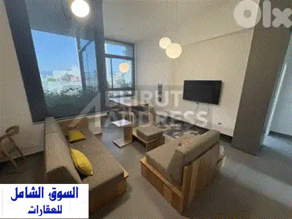 شقة فاخرة للإيجار في الأشرفية: إطلالة مفتوحة، موقع استراتيجي، وراحة لا تضاهى