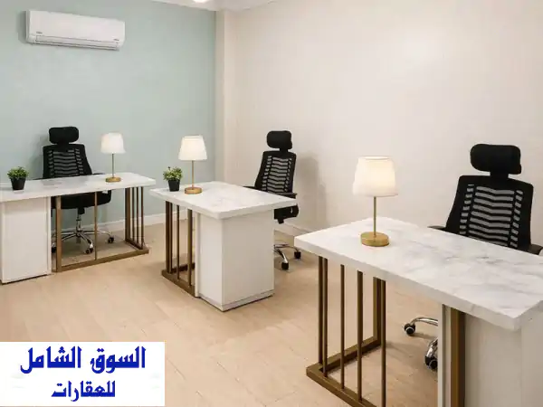 مكتب إداري Super Luxury للإيجار في رشدي | تحفة فنية 150م بتصميم أوروبي