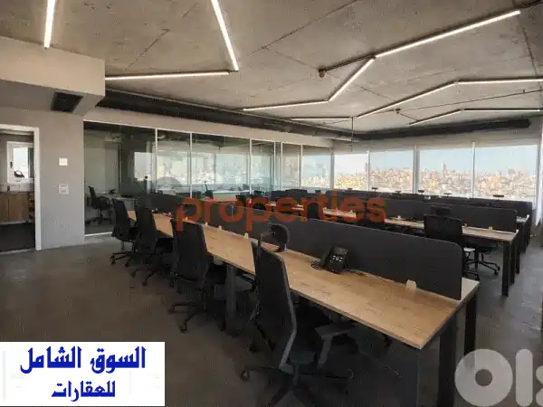 Open space office  Rent  Mirna Chalouhi – CPGA133