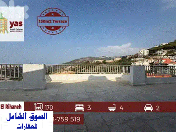 Konnabet Broummana  Prime Rental Investment  Panoramic Sea View