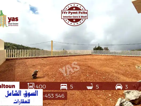 Ajaltoun 400m2 Villa  400m2 Garden  Unique Property  1 Yr PYMT FCLTS