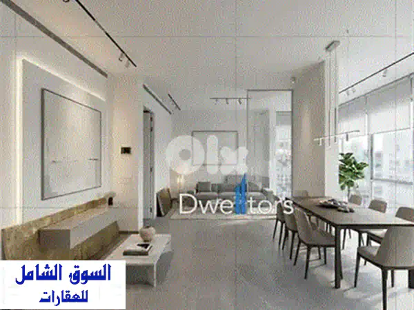 استأجر شقة فاخرة 250 متر في أنطلياس | مجمع خاص وإطلالات ساحرة | CPRD256