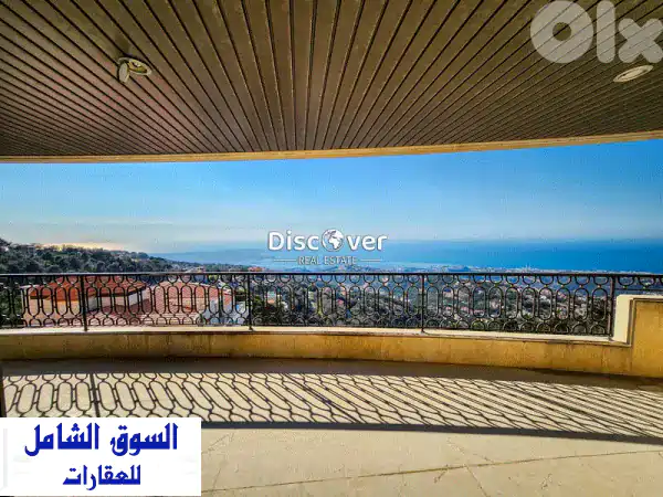 ABSOLUTE SEA VIEW LUXURY  310 sqm aparment for sale i bhersaf (bhorsaf
