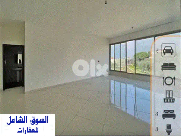 شقة أحلامك المفروشة للإيجار في أنطلياس | غرفة نوم فاخرة | موقع حيوي | شرفات آسرة!