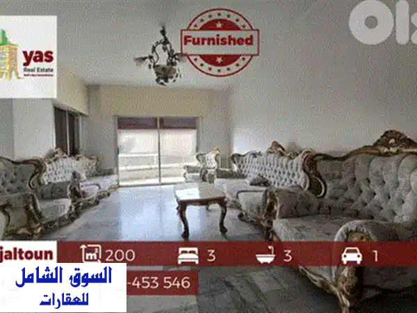 شقة فاخرة للبيع في البلونة 145م2 | إطلالة بحرية بانورامية | حي هادئ وراقٍ قرب الأوتوستراد