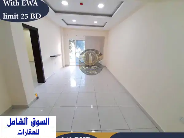 الحد الجديدة: شقة فخمة للايجار | 2 غرف نوم |...