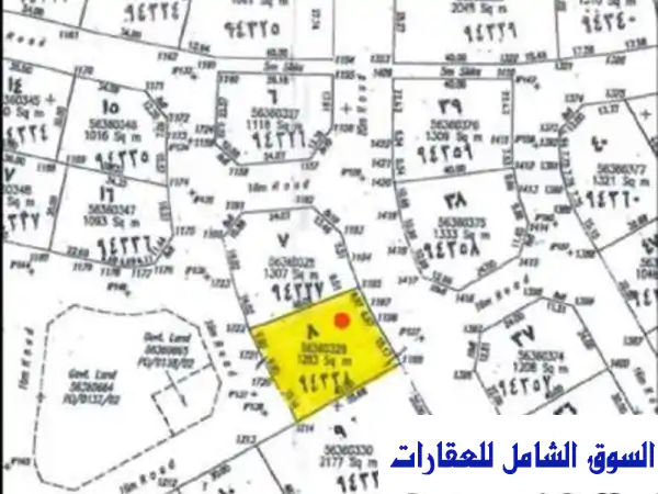 فرصة استثمارية ذهبية: أرض 1283م² للبيع في عين خالد |...