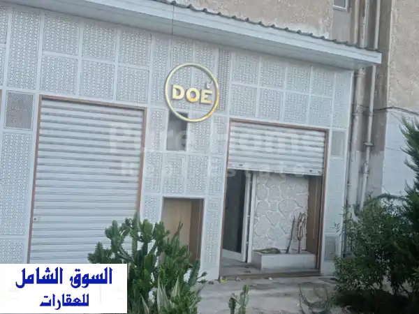 فرصة للاستثمار محل للبيع بعائد شهري مجزي  سيدي جابر