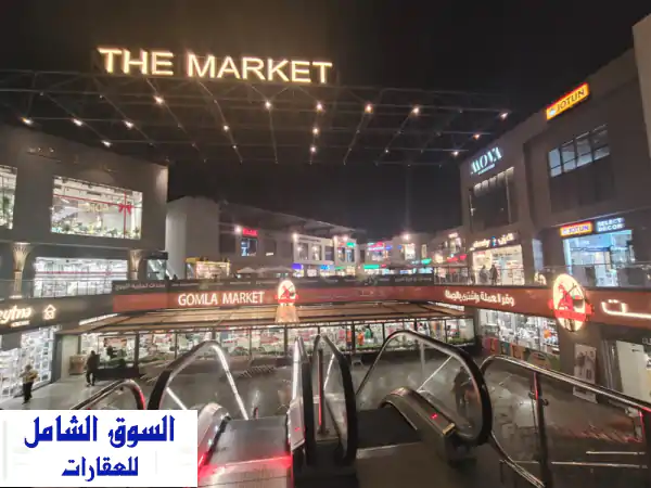 للإيجار محل تجاري في المرحلة الثانية