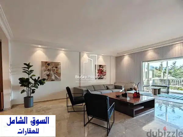 شقة فسيحة للإيجار في بصاليم، المتن - 2 ماستر، تراس...