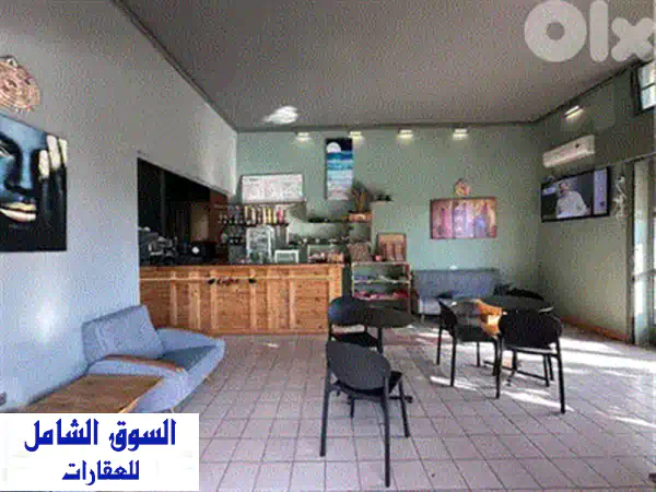 فرصة استثمارية ذهبية: كوفي شوب فاخر ومجهز بالكامل للإيجار في عمشيت - جبيل | موقع حيوي (RGKR416)
