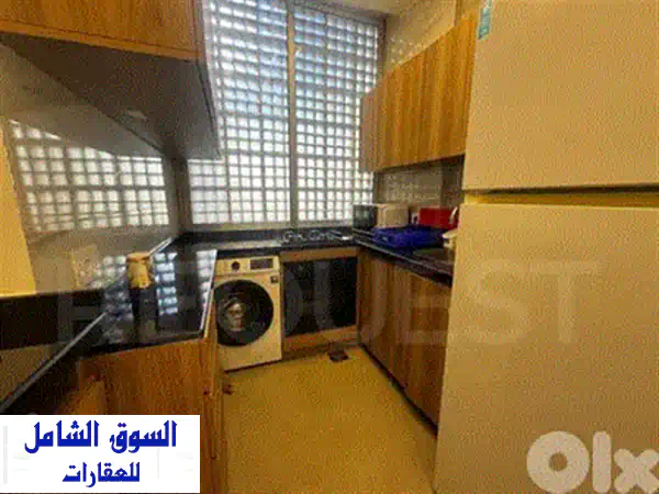 استوديو فخم ومفروش بالكامل للإيجار في عين المريسة - بيروت | خدمات 24/7 وراحة مثالية!