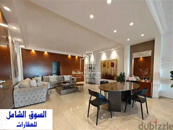 شقة فسيحة للإيجار في بصاليم، المتن - 2 ماستر، تراس 100م² وموقفين