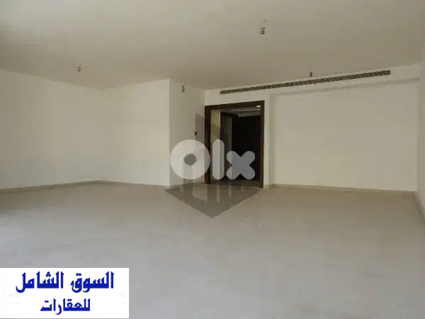 شقة أحلامك في مار الياس: 200م² عصرية للبيع برأس بيروت |...