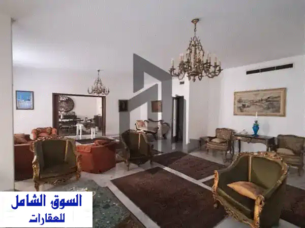 شقة أحلامك الفاخرة في فردان، بيروت! للبيع 370 م² –...