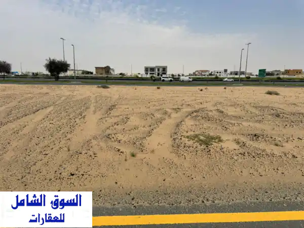 فرصة لا تعوض! أرض تجارية حيوية للبيع على شارع...