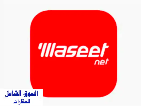 للبيع ارض في المحرق رقم 1