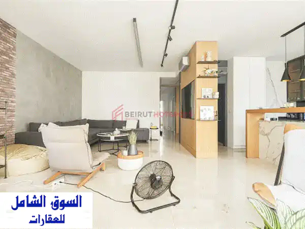 APARTMENT FOR SALE  ACHRAFIEH BEIRUT شقة للبيع الاشرفية