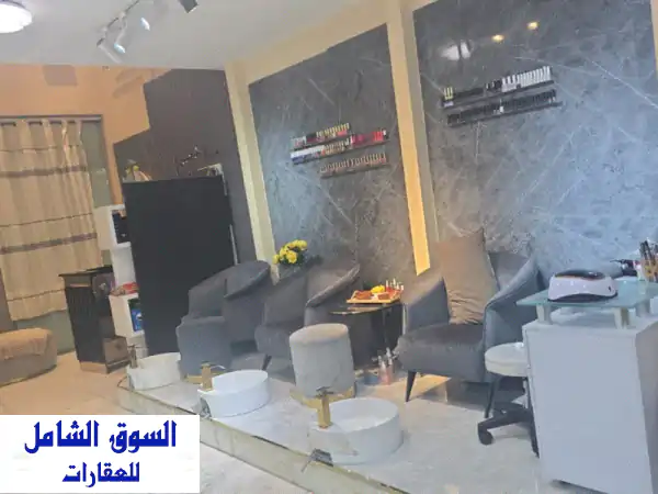 فرصة ذهبية للنجاح! صالون نسائي للبيع في الجرف 2 -...