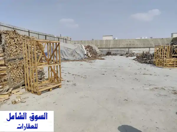 الصجعة، الشارقة: فرصة ذهبية! إيجار مساحة 20,000 قدم...