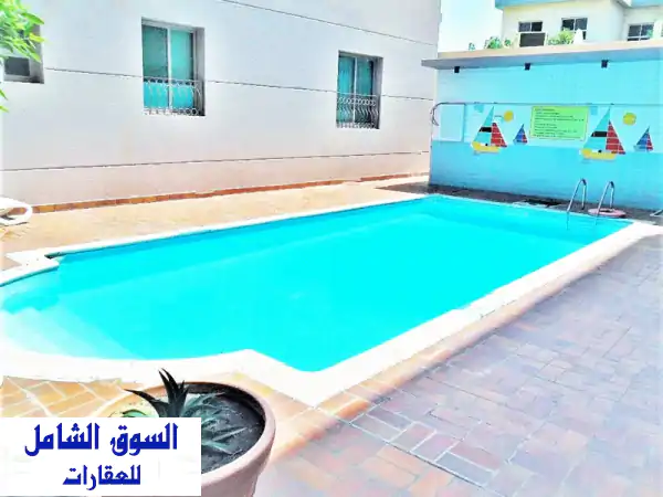 شقة فاخرة مفروشة للإيجار بالسالمية، الكويت | 3 غرف نوم، مسبح، أمن 24/7 | موقع استراتيجي للعائلات الوافدة