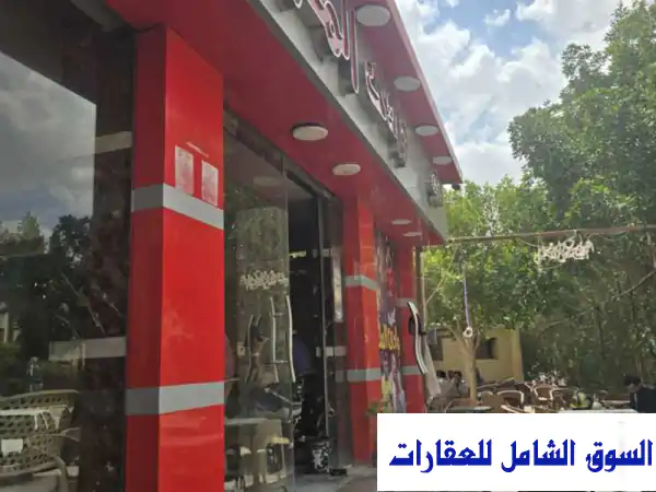 استثمار لا يفوت: محل تجاري مرخص للبيع بشارع...