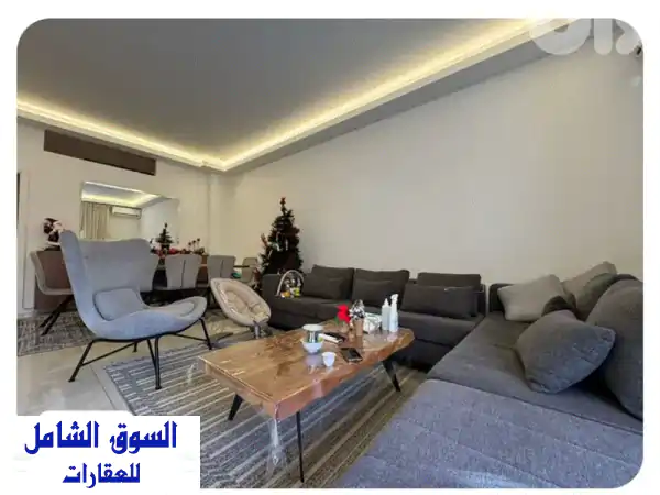 FULLY FURNISHED  2 MASTER BEDS  TERRACE  MANSOURIEH PRIME, (MA496)