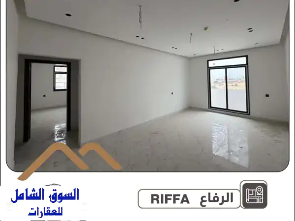 فرصة ذهبية! شقة تمليك فسيحة 200م² للبيع بالرفاع البحري...