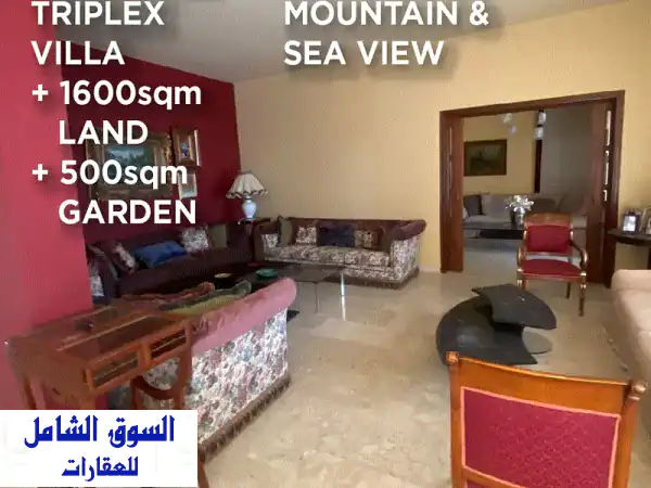 شقة فاخرة للبيع 194 م² في مزرعة يشوع CZ1 | إطلالة...