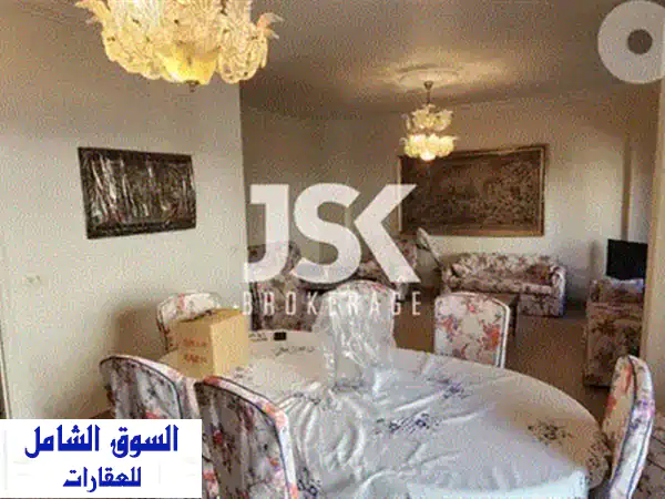 HOT DEAL Apartment for Sale in Hamra $160,000  شقة للبيع في الحمرا