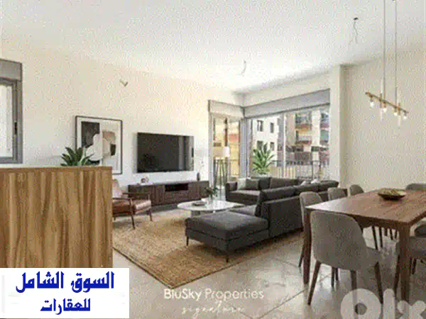 FULLY FURNISHED  2 MASTER BEDS  TERRACE  MANSOURIEH PRIME, (MA496)