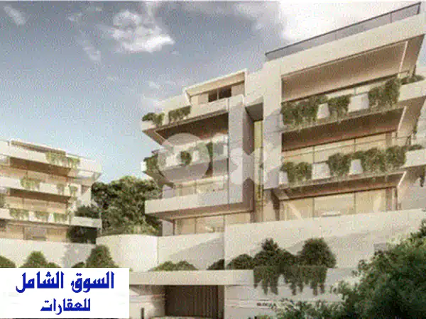 Apartment For Sale in Mtayleb with Terrace CPCF325