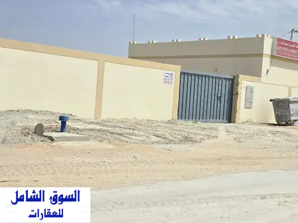 فرصة استثنائية! للإيجار: مساحة صناعية 10,000...