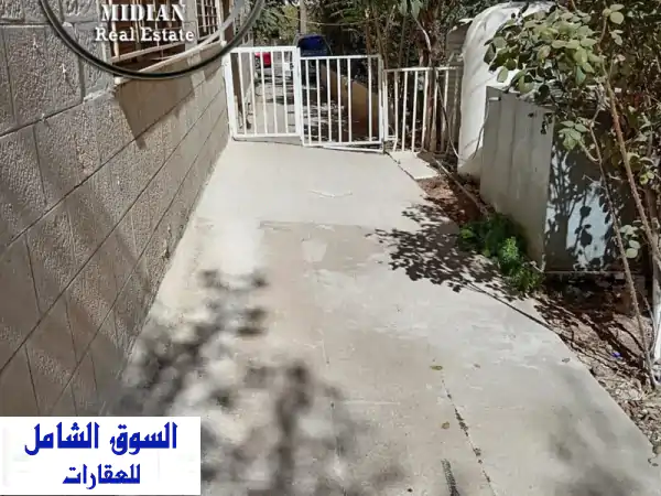 رقم الاعلان 9091 شقة أرضية للبيع الشميساني مساحة 175م...