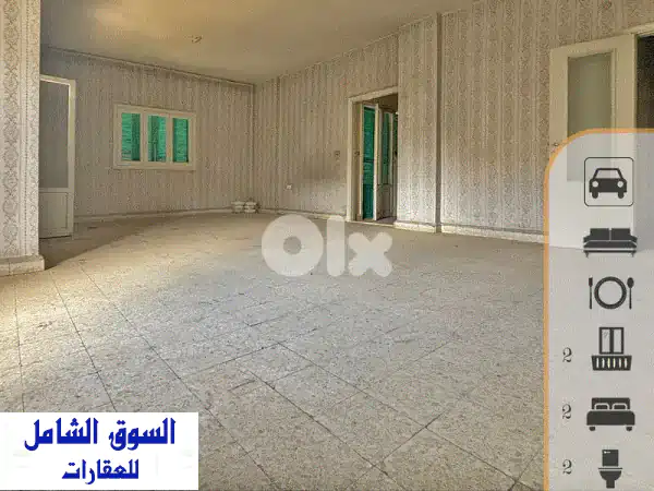 شقة للبيع في ذوق مكايل 140م²: استثمارك الذهبي | صمم حلمك...