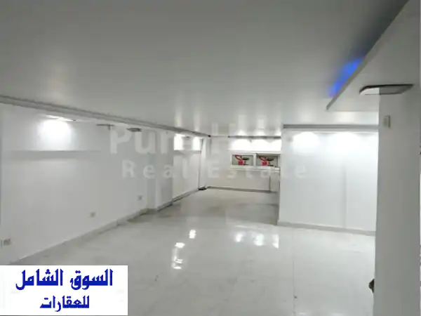 فرصة ذهبية: صيدلية للبيع بالابراهيمية، الإسكندرية...