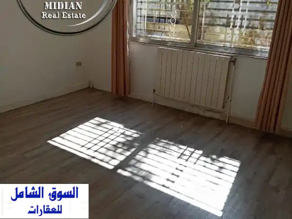 رقم الاعلان 9091 شقة أرضية للبيع الشميساني مساحة 175م مع تراس وحديقة 300م تصلح للاستثمار بسعر مميز ...