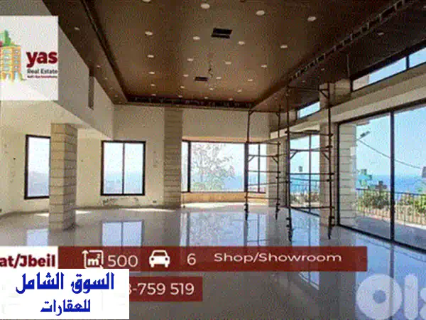 Kfarhbab  1,000 m² Warehouse  5 SecondsMain Road  1 MinuteHighway
