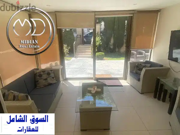 شقة أرضية دوبلكس للبيع ضاحية النخيل مساحة 275 م مع ترس و حديقة 200 م تشط