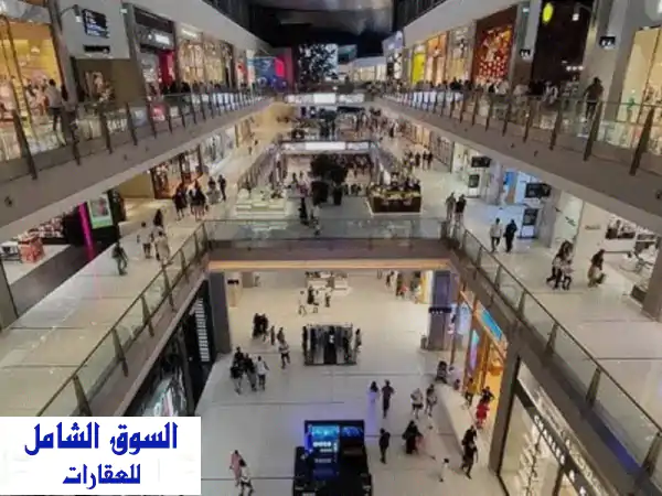 أكبر مول للبيع أو الاستثمار في عجمان يتكون من أرضي...