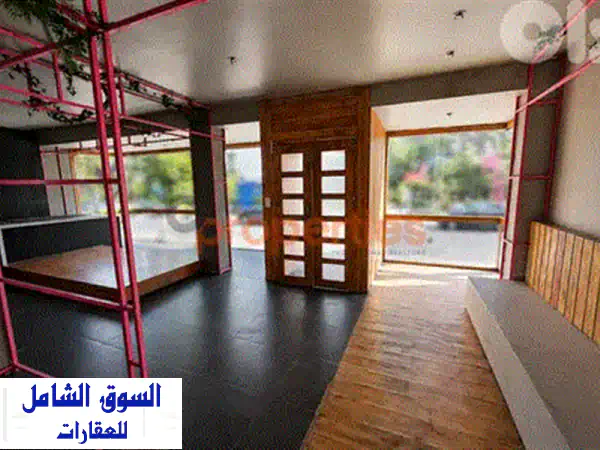 225 Sqm  Office For Sale in Verdun