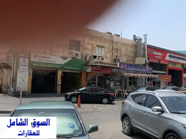 محلات تجارية للبيع في منطقة المنامة. السعر:...
