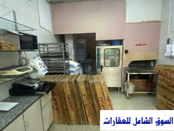 للبيع في حولي ق 9 محل مخبز 40 متر شغال لعدم...