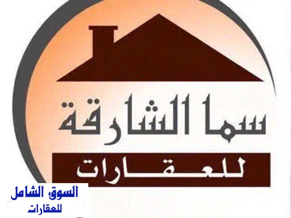 للبيع فيلا في منطقة القوز ضاحية واسط على...