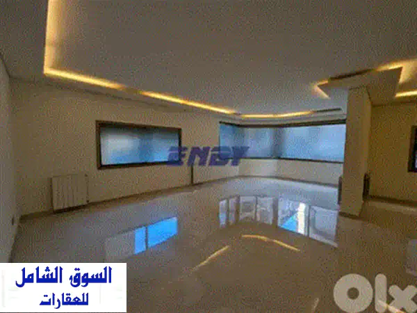 L20887  Beautiful 2Bedroom Apartment For Sale in Achrafieh, Lycée