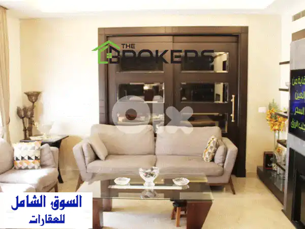 شقة مفروشة فاخرة 280م² للايجار في قلب راس بيروت - 3...
